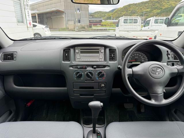 サクシード1.5 TX