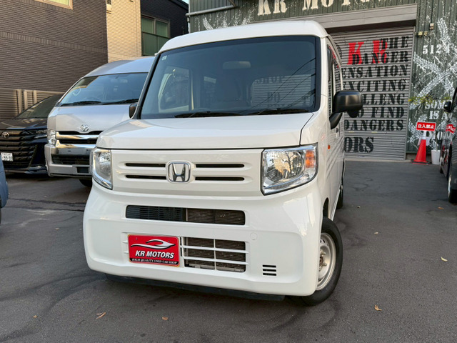 N-VANG