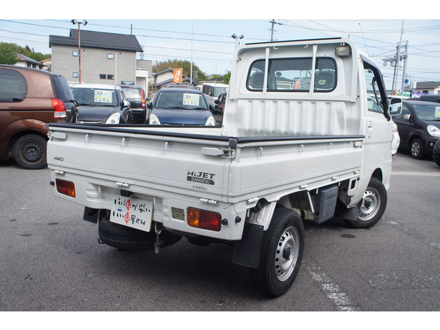 ハイゼットトラックエクストラ 4WD