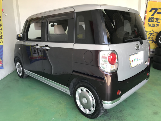 ムーヴキャンバスG メイクアップ SAII