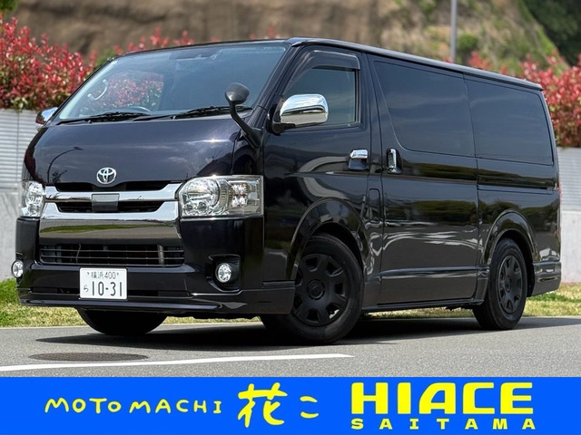 ハイエースバン2.8 スーパーGL ダークプライムII ロング ディーゼル