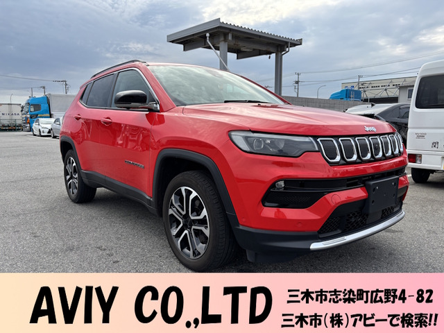 コンパスリミテッド 4WD