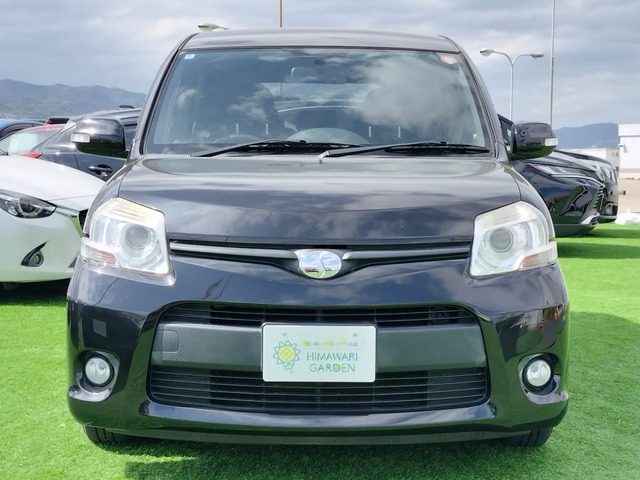 シエンタ1.5 ダイス リミテッド