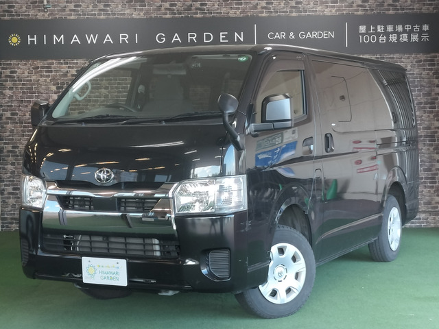 ハイエースバン