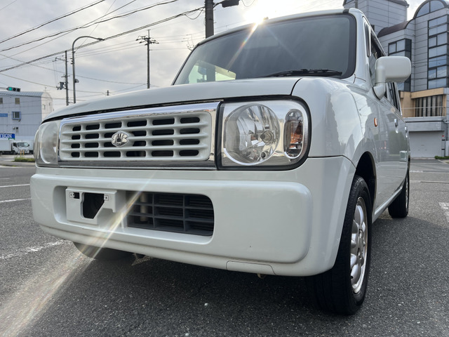 アルトラパンG セレクションII