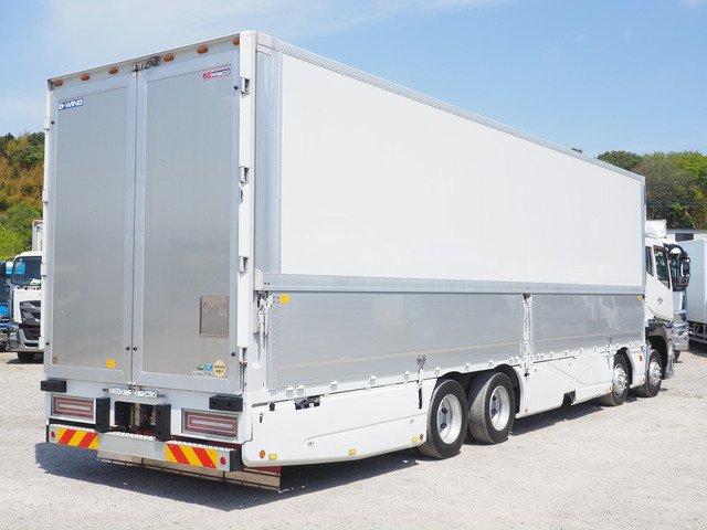 スーパーグレートウィング