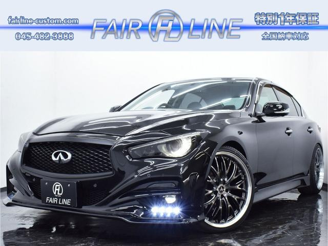 スカイライン3.5 350GT ハイブリッド タイプP