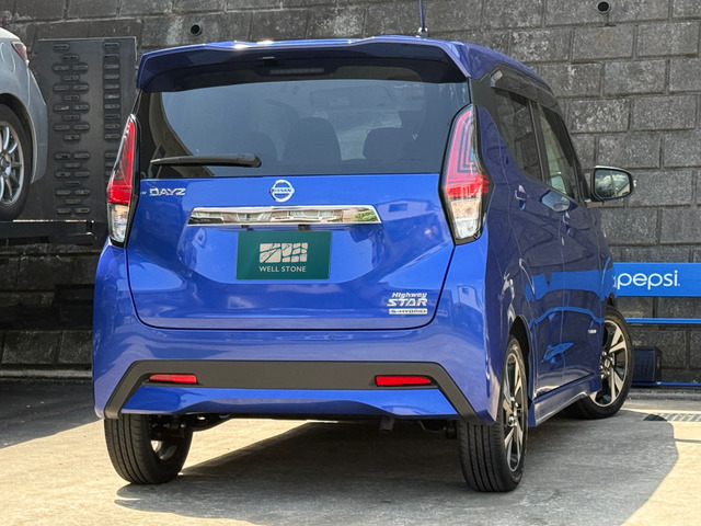 デイズハイウェイスター Gターボ アーバンクロム プロパイロットエディション