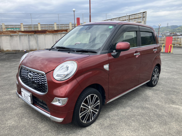 キャストスタイル G SAII