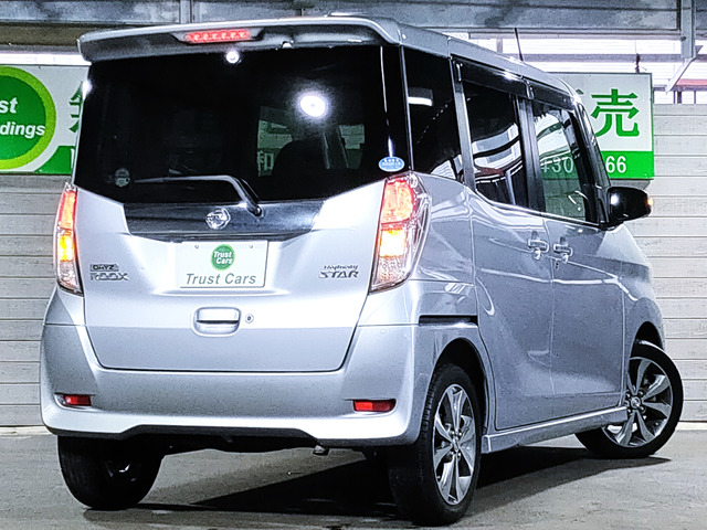 デイズルークスハイウェイスター ターボ