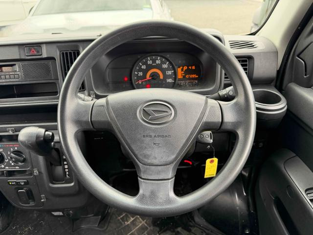 ハイゼットカーゴデラックス SAIII ハイルーフ