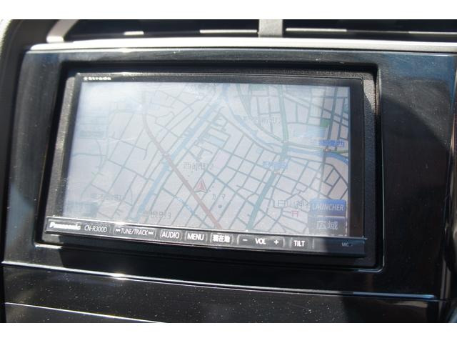 シャトル1.5 ハイブリッド X