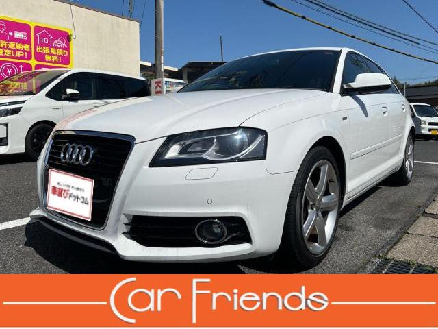 A3スポーツバック1.4 TFSI