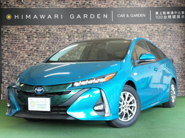 プリウスPHV1.8 S ナビパッケージ