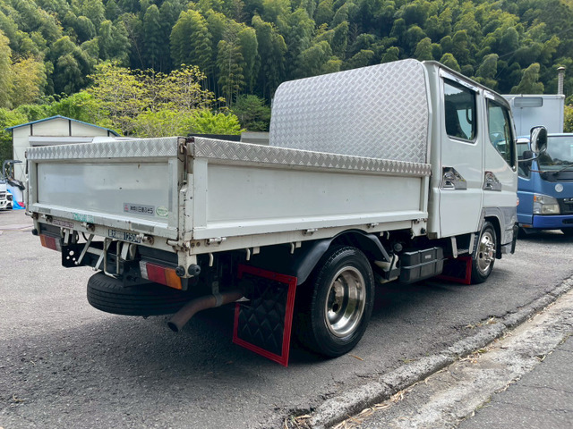 キャンターガッツ