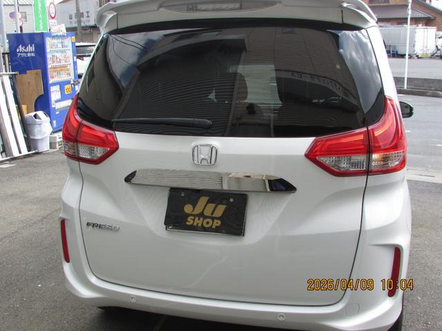 フリード1.5 G ブラックスタイル