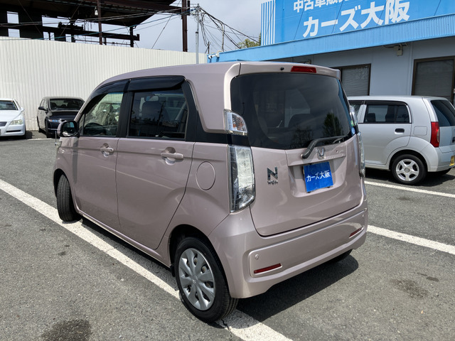 N-WGNG Aパッケージ