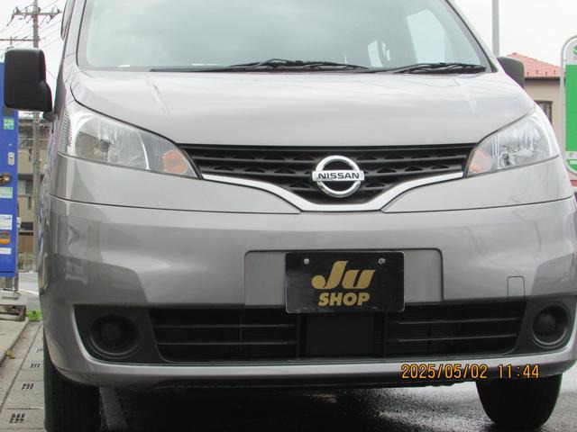 NV200バネットバン1.6 VX