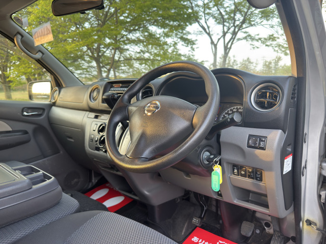 �i�����ÎԐ��X�Ƃ���15�N�c�Ƃ��Ă���܂��B