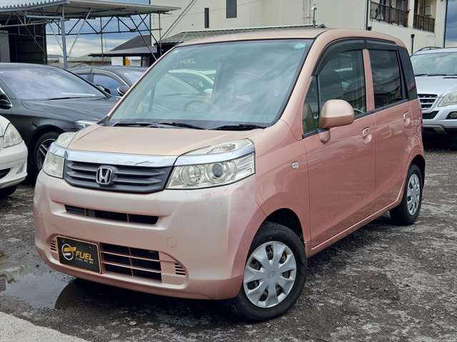 ライフG スマートプラス