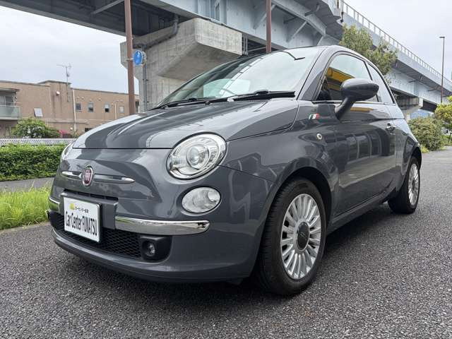 500ツインエア ラウンジ