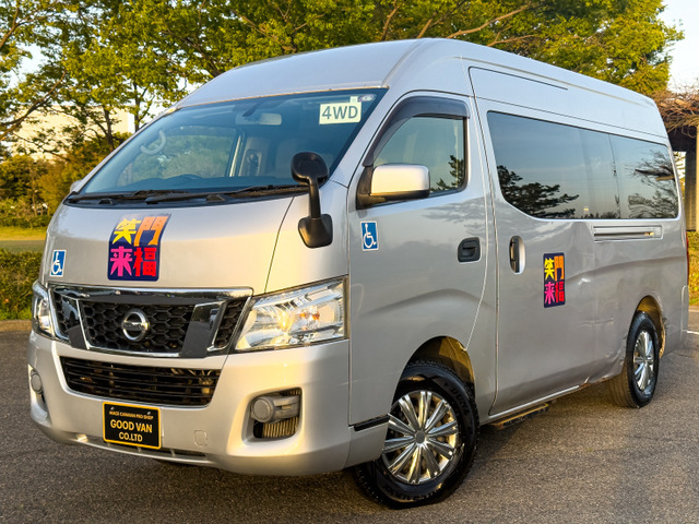 NV350キャラバン