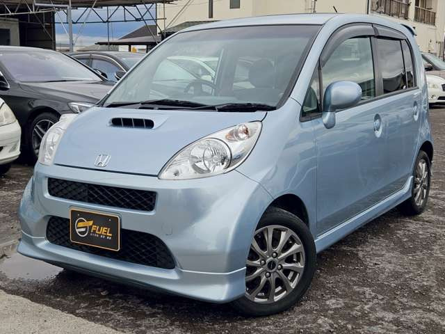 ライフディーバ ターボ