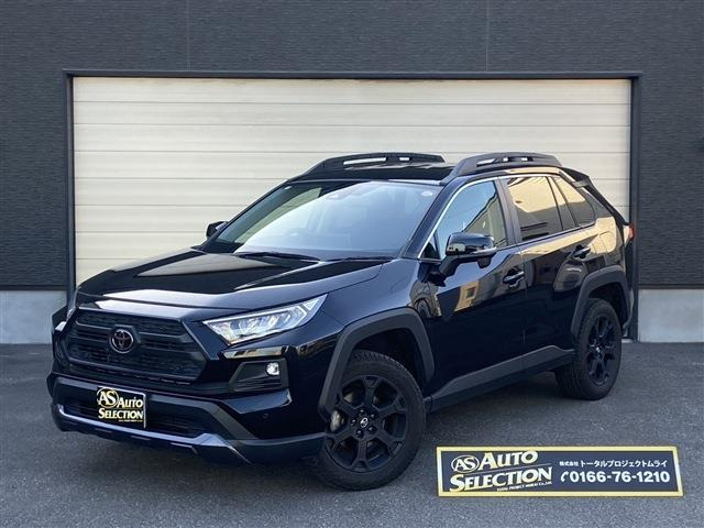 RAV42.0 アドベンチャー オフロードパッケージ 4WD