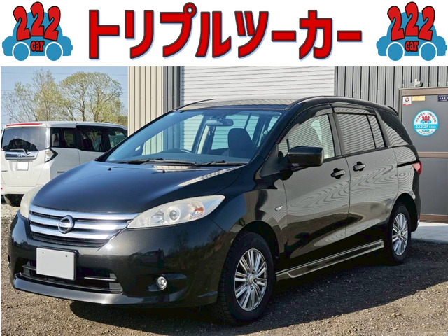 ラフェスタハイウェイスター2.0 G 4WD