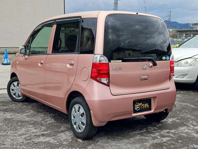 ライフG スマートプラス