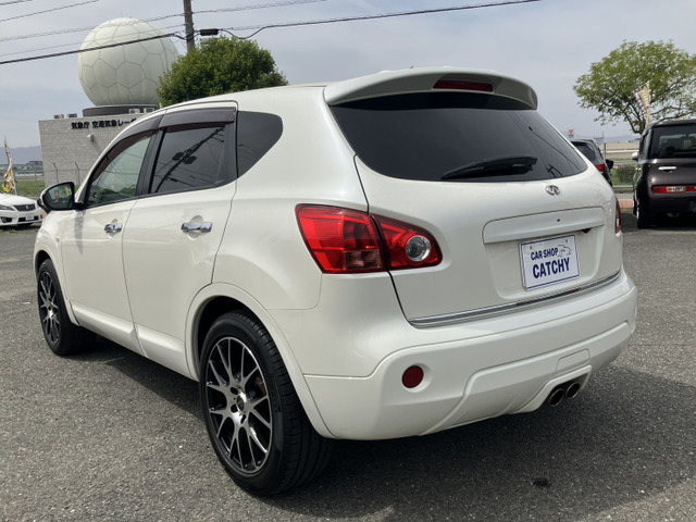 デュアリス2.0 クロスライダー