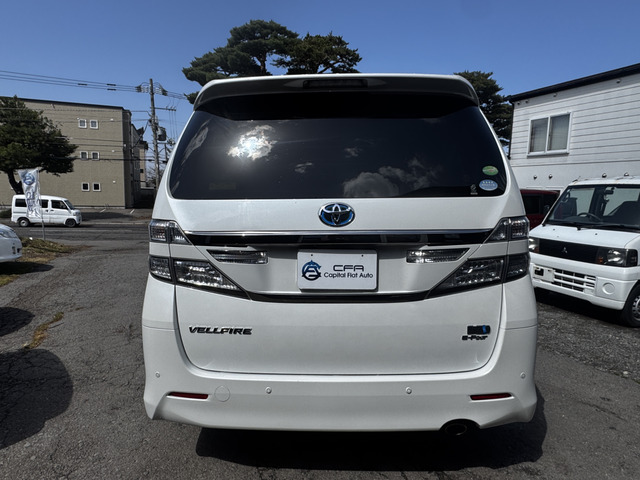 ヴェルファイアハイブリッド2.4 ZR サイドリフトアップシート 4WD