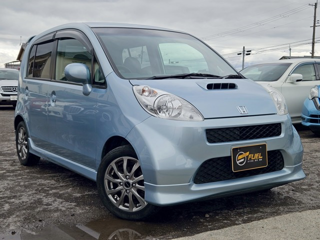 ライフディーバ ターボ