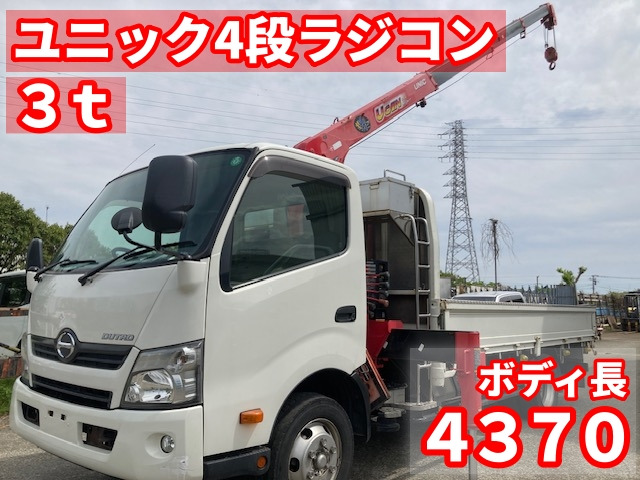 デュトロクレーン 4段