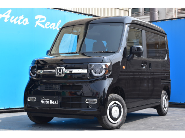 N-VANファン ターボ