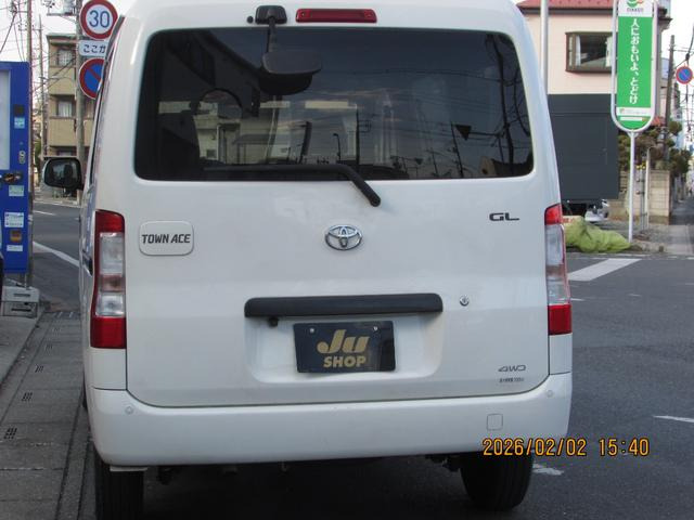 タウンエースバン1.5 GL 4WD
