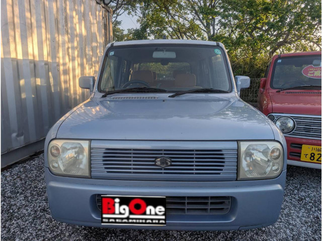 アルトラパンX2