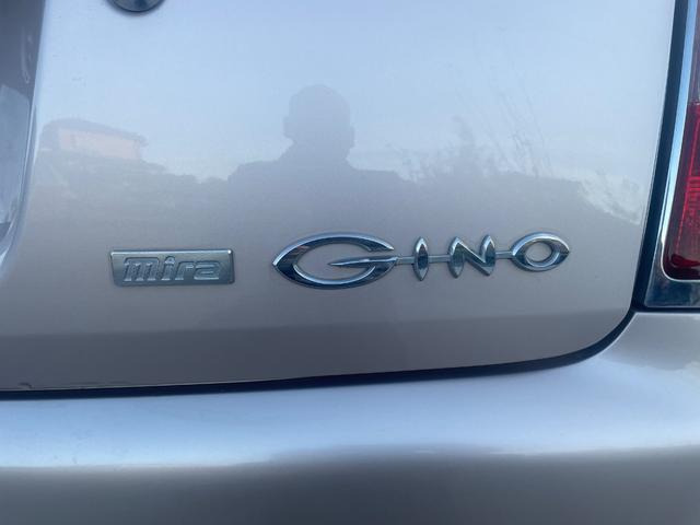 ミラジーノプレミアム X