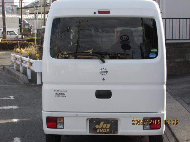 NV100クリッパーDX GL セーフティパッケージ ハイルーフ