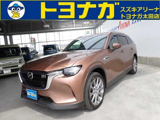 CX-803.3 XD エクスクルーシブ モード ディーゼル