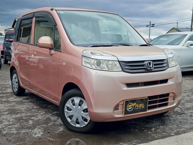 ライフG スマートプラス