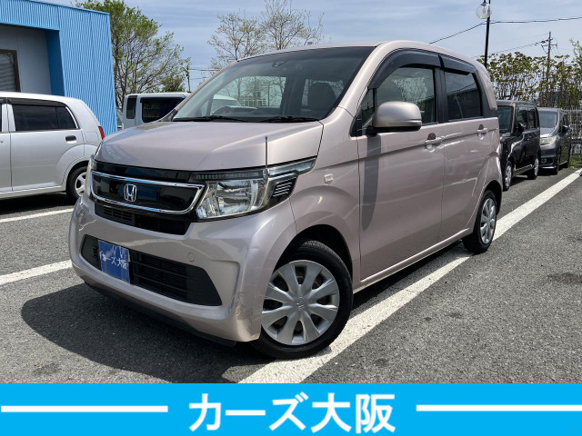 N-WGNG Aパッケージ