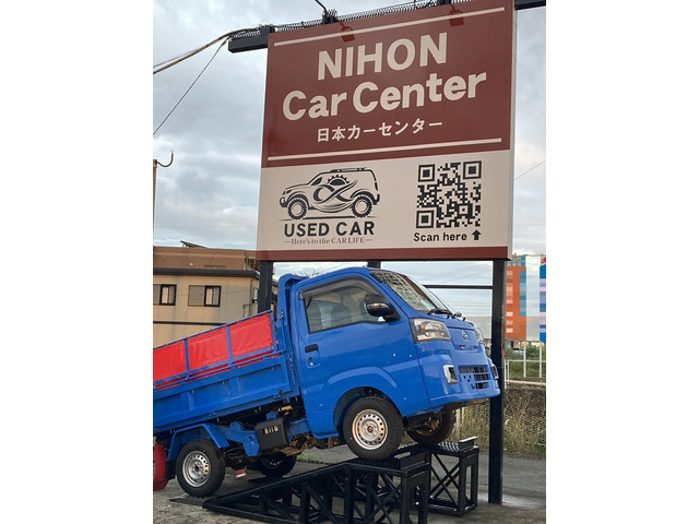 ハイゼットトラック