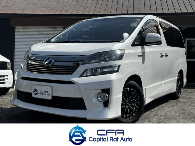 ヴェルファイアハイブリッド2.4 ZR サイドリフトアップシート 4WD