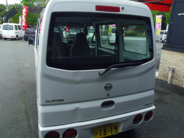 NV100クリッパーDX