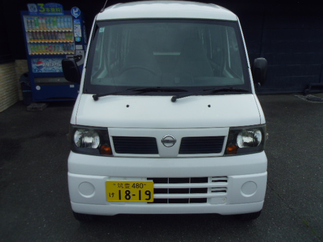 NV100クリッパーDX