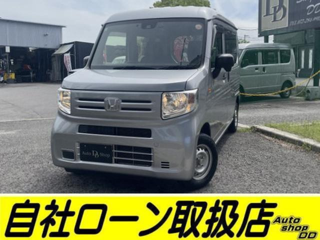 N-VANG ホンダセンシング