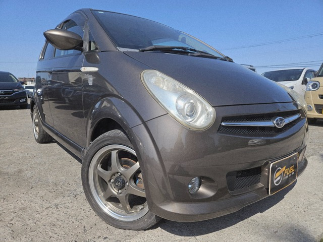 R2レフィ ビターセレクション