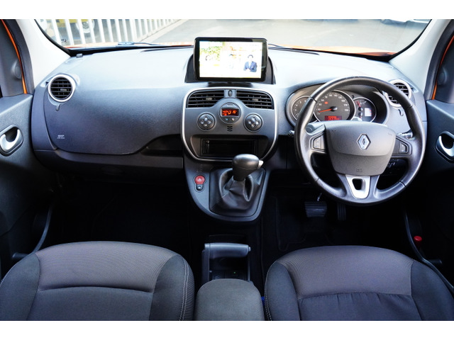 カングークルール EDC