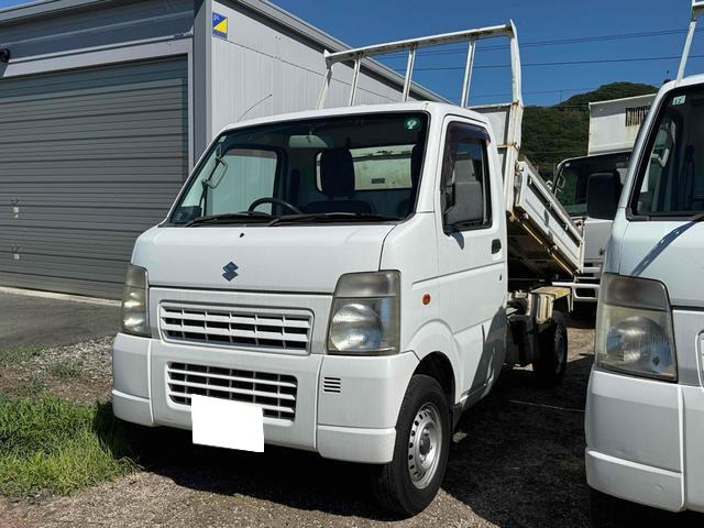 キャリイダンプ